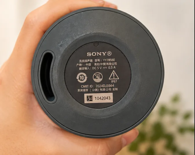 Bottom label of my Sony SRS-XB100 showing model information and IP67 marking